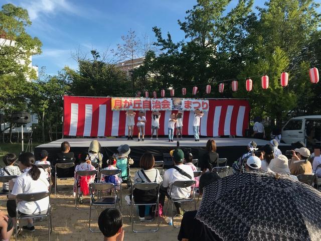 月が丘夏祭りの口コミ・写真