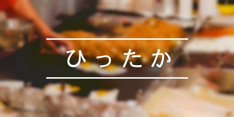 10BETで出金できない時に確認してほしい6つのチェックポイ 10BETで出金できない時に確認してほしい6つのチェックポイ