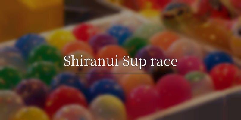 Shiranui Sup race